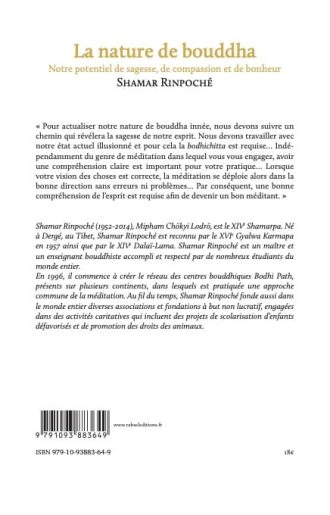 4eme