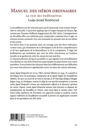 4eme
