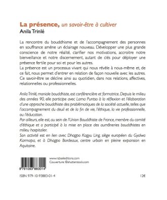 4eme