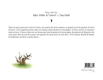 4eme